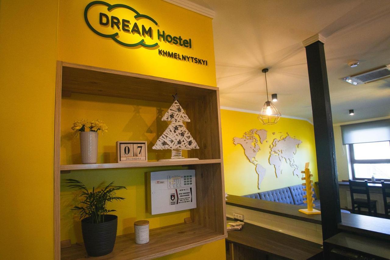 Dream Hostel Khmelnytskyi Khmel'nyts'kyy Exterior foto