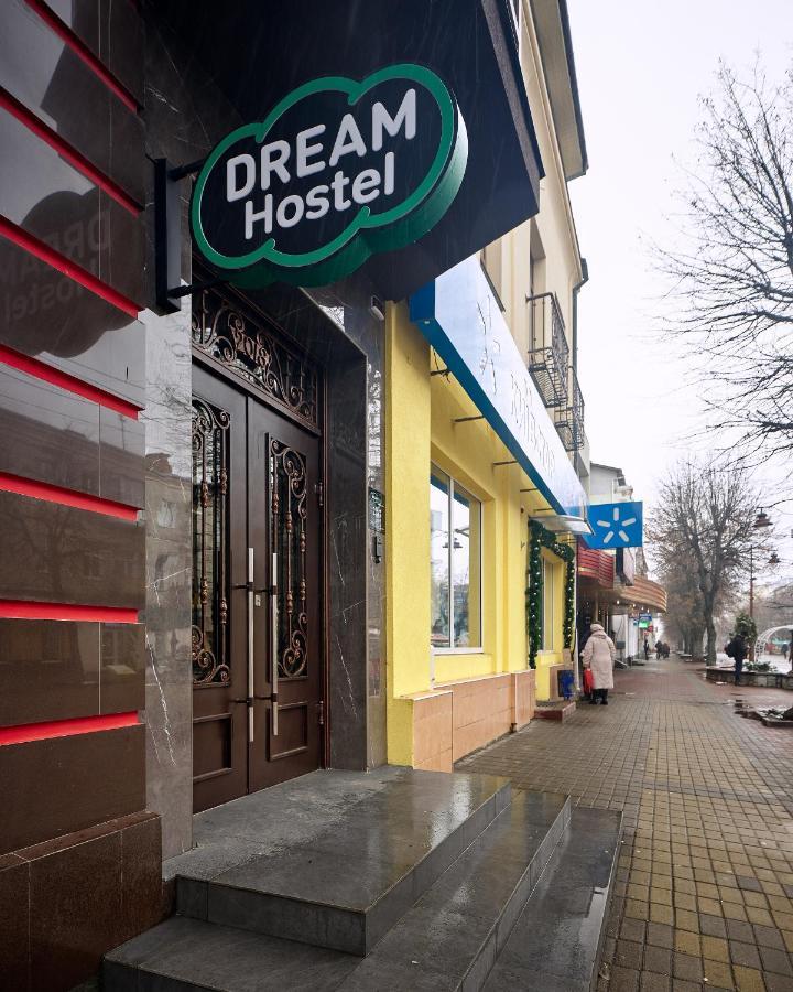 Dream Hostel Khmelnytskyi Khmel'nyts'kyy Exterior foto